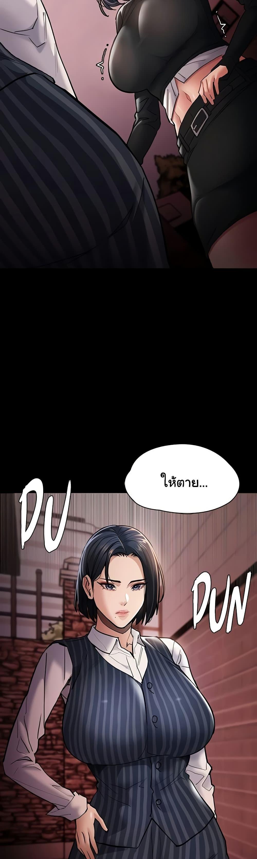 Doujin-Lc- อ่าน โดจิน มังฮวา เกาหลี ญี่ปุ่น จีน แปลไทย Pervert Diary ตอนที่ 1 2 3 4 5 6 7 8 9 10 11 12 13 14 ฟรี ไม่มีโฆษณา อ่าน โดจิน Manhwa เกาหลี ญี่ปุ่น จีน เรามีครบ คัดมาให้เน้นๆ โดจิน 18+ รับประกันความฟินโดย  Doujin Lc
