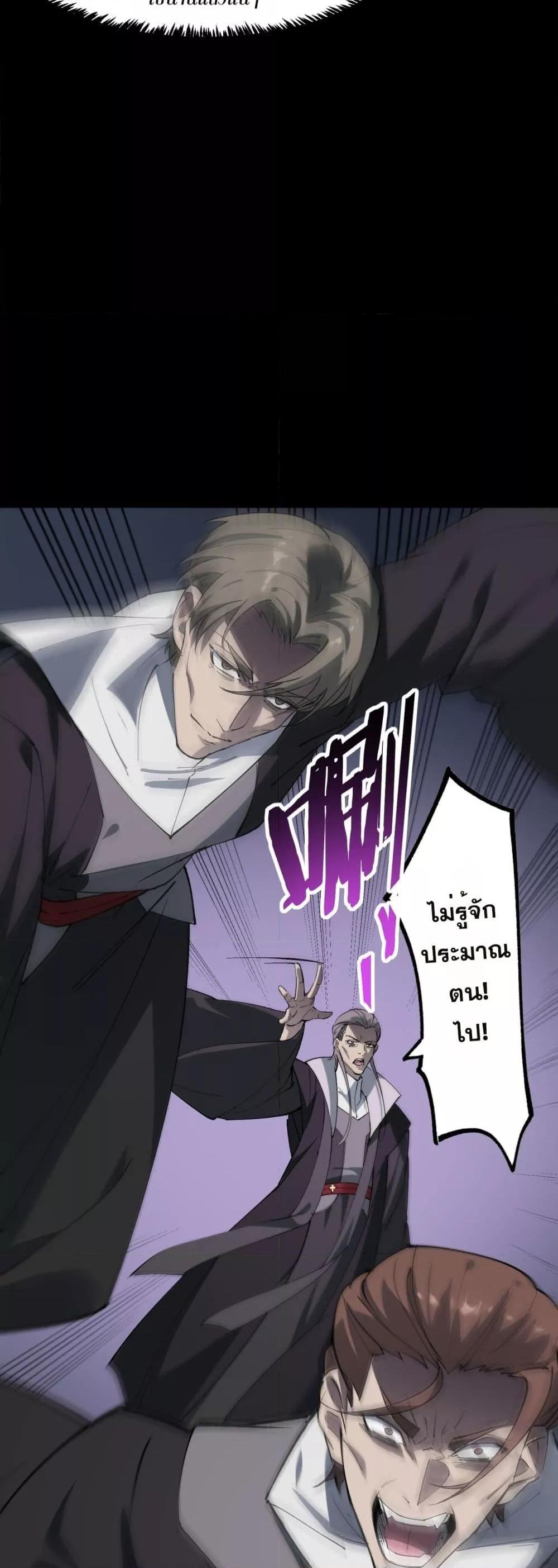 Manga-lc-com อ่านมังงะ อ่านการ์ตูน ออนไลน์ ฟรี SSSlevelSaint ตอนที่ 1 2 3 4 5 6 7 8 9 10 11 12 13 14 ฟรี ไม่มีโฆษณา Manga-lc - อ่าน มังงะ อ่าน การ์ตูน ออนไลน์ อ่านมังงะ ฟรี