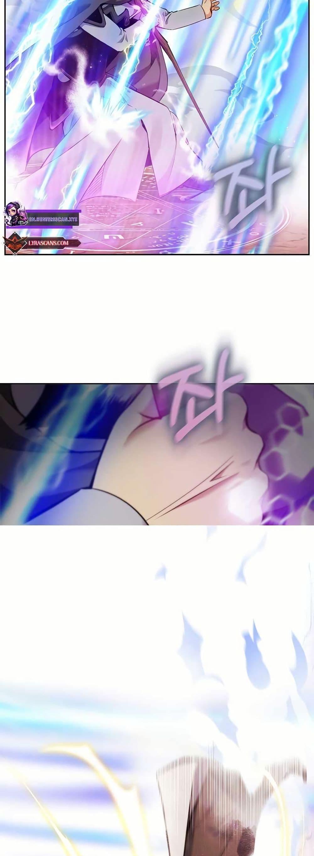 Manga-lc-com อ่านมังงะ อ่านการ์ตูน ออนไลน์ ฟรี Kill the Emperor ตอนที่ 1 2 3 4 5 6 7 8 9 10 11 12 13 14 ฟรี ไม่มีโฆษณา Manga-lc - อ่าน มังงะ อ่าน การ์ตูน ออนไลน์ อ่านมังงะ ฟรี