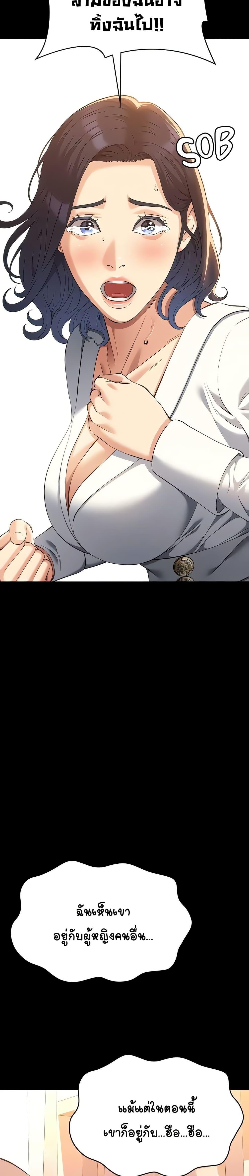 Doujin-Lc- อ่าน โดจิน มังฮวา เกาหลี ญี่ปุ่น จีน แปลไทย Resume ตอนที่ 1 2 3 4 5 6 7 8 9 10 11 12 13 14 ฟรี ไม่มีโฆษณา อ่าน โดจิน Manhwa เกาหลี ญี่ปุ่น จีน เรามีครบ คัดมาให้เน้นๆ โดจิน 18+ รับประกันความฟินโดย  Doujin Lc