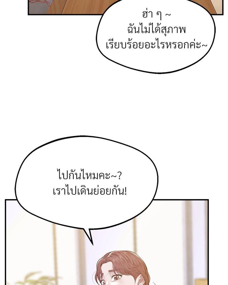 Doujin-Lc- อ่าน โดจิน มังฮวา เกาหลี ญี่ปุ่น จีน แปลไทย Tutoring the Lonely Missus ตอนที่ 1 2 3 4 5 6 7 8 9 10 11 12 13 14 ฟรี ไม่มีโฆษณา อ่าน โดจิน Manhwa เกาหลี ญี่ปุ่น จีน เรามีครบ คัดมาให้เน้นๆ โดจิน 18+ รับประกันความฟินโดย  Doujin Lc