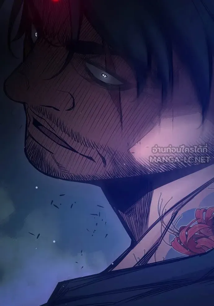 เยาวชนคนคุก ตอนที่ 64 รูปที่ 290