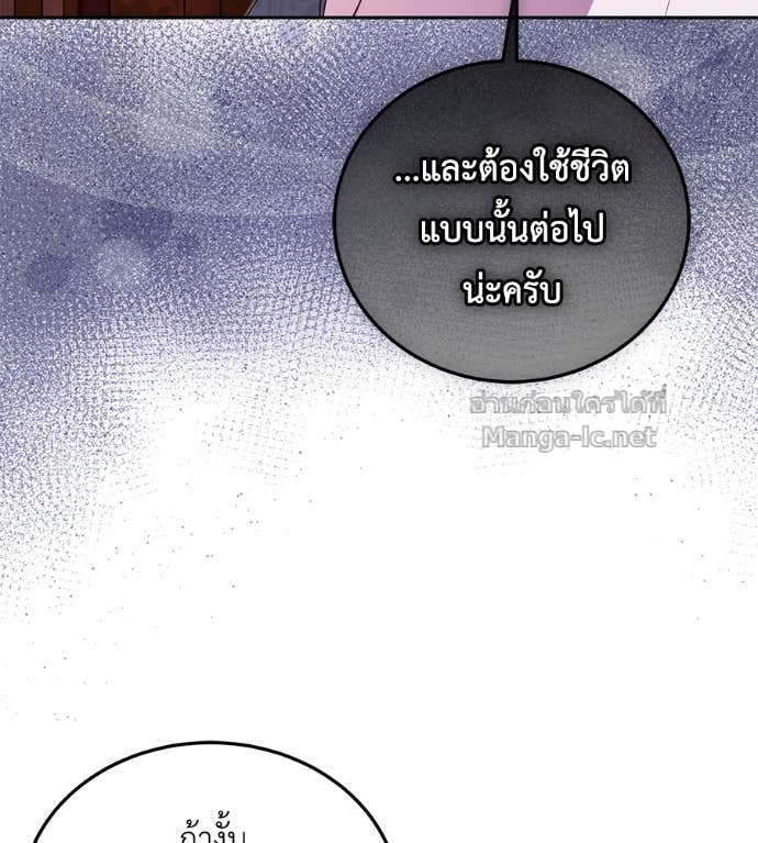Doujin-Lc- อ่าน โดจิน มังฮวา เกาหลี ญี่ปุ่น จีน แปลไทย แกรนด์ดัชเชสล็อกมง ตอนที่ 1 2 3 4 5 6 7 8 9 10 11 12 13 14 ฟรี ไม่มีโฆษณา อ่าน โดจิน Manhwa เกาหลี ญี่ปุ่น จีน เรามีครบ คัดมาให้เน้นๆ โดจิน 18+ รับประกันความฟินโดย Doujin Lc