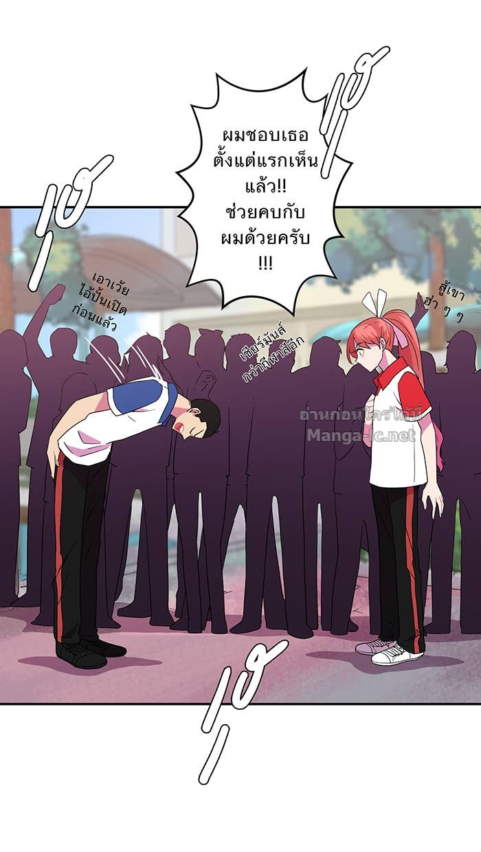 Doujin-Lc- อ่าน โดจิน มังฮวา เกาหลี ญี่ปุ่น จีน แปลไทย Take My Money รักนี้...มีเปย์ ตอนที่ 1 2 3 4 5 6 7 8 9 10 11 12 13 14 ฟรี ไม่มีโฆษณา อ่าน โดจิน Manhwa เกาหลี ญี่ปุ่น จีน เรามีครบ คัดมาให้เน้นๆ โดจิน 18+ รับประกันความฟินโดย Doujin Lc