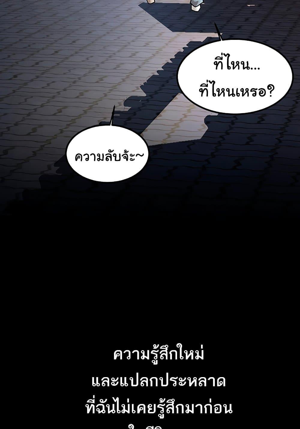 Doujin-Lc- อ่าน โดจิน มังฮวา เกาหลี ญี่ปุ่น จีน แปลไทย Dirty Talk ตอนที่ 1 2 3 4 5 6 7 8 9 10 11 12 13 14 ฟรี ไม่มีโฆษณา อ่าน โดจิน Manhwa เกาหลี ญี่ปุ่น จีน เรามีครบ คัดมาให้เน้นๆ โดจิน 18+ รับประกันความฟินโดย  Doujin Lc