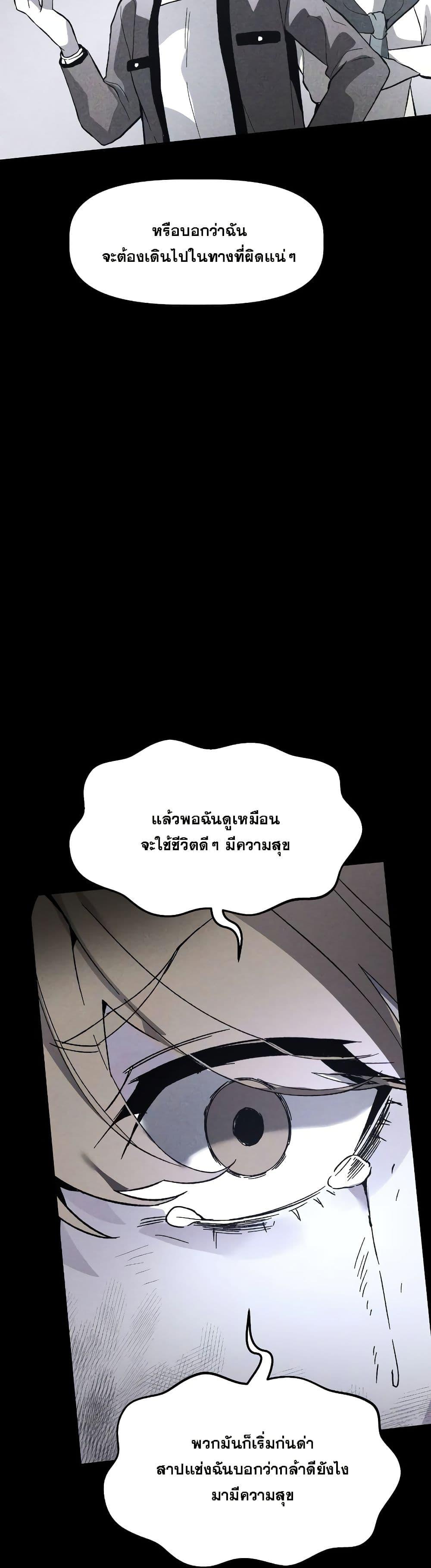 Manga-lc-com อ่านมังงะ อ่านการ์ตูน ออนไลน์ ฟรี The Murderer ตอนที่ 1 2 3 4 5 6 7 8 9 10 11 12 13 14 ฟรี ไม่มีโฆษณา Manga-lc - อ่าน มังงะ อ่าน การ์ตูน ออนไลน์ อ่านมังงะ ฟรี