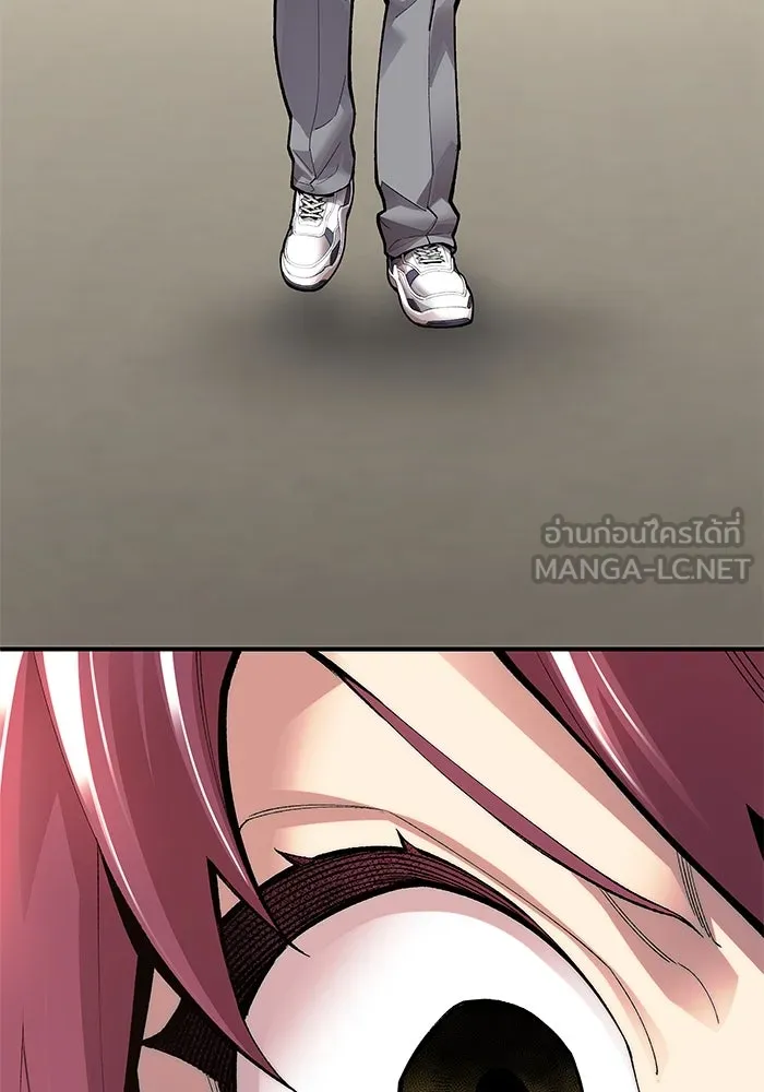 ยอดคนเลเวลทะลุ ตอนที่ 2 บงซุน (2) รูปที่ 66