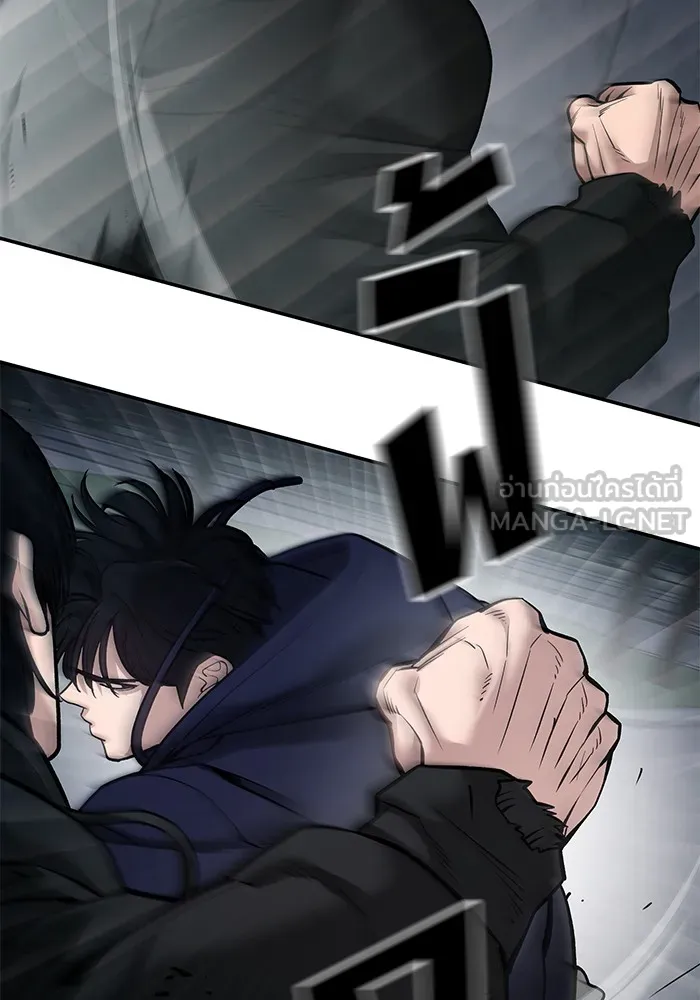 เลวฟาดเลว ตอนที่ 99 รูปที่ 90