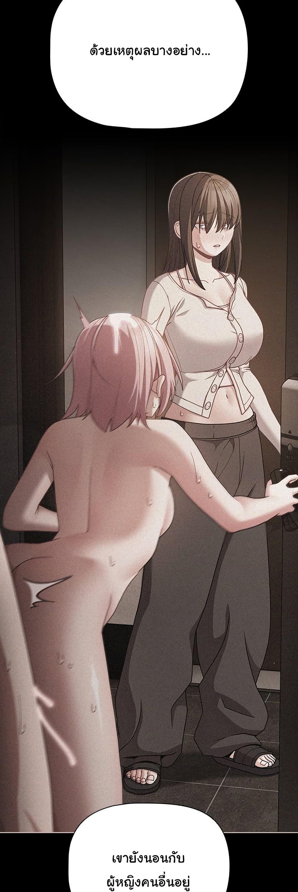 Doujin-Lc- อ่าน โดจิน มังฮวา เกาหลี ญี่ปุ่น จีน แปลไทย People of The Dark ตอนที่ 1 2 3 4 5 6 7 8 9 10 11 12 13 14 ฟรี ไม่มีโฆษณา อ่าน โดจิน Manhwa เกาหลี ญี่ปุ่น จีน เรามีครบ คัดมาให้เน้นๆ โดจิน 18+ รับประกันความฟินโดย  Doujin Lc