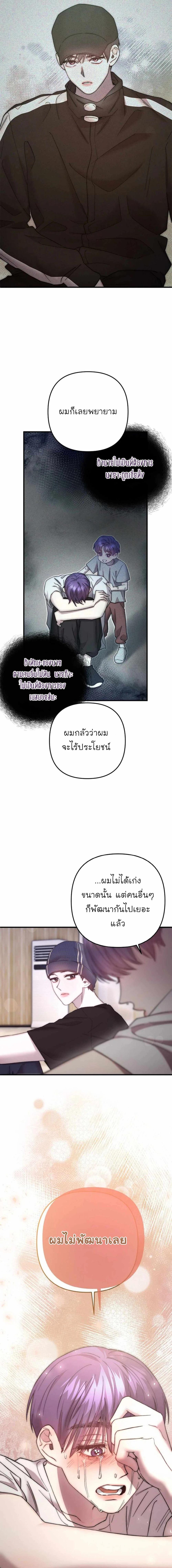 Manga-lc-com อ่านมังงะ อ่านการ์ตูน ออนไลน์ ฟรี Acting Genius, TOP Idol! ตอนที่ 1 2 3 4 5 6 7 8 9 10 11 12 13 14 ฟรี ไม่มีโฆษณา Manga-lc - อ่าน มังงะ อ่าน การ์ตูน ออนไลน์ อ่านมังงะ ฟรี