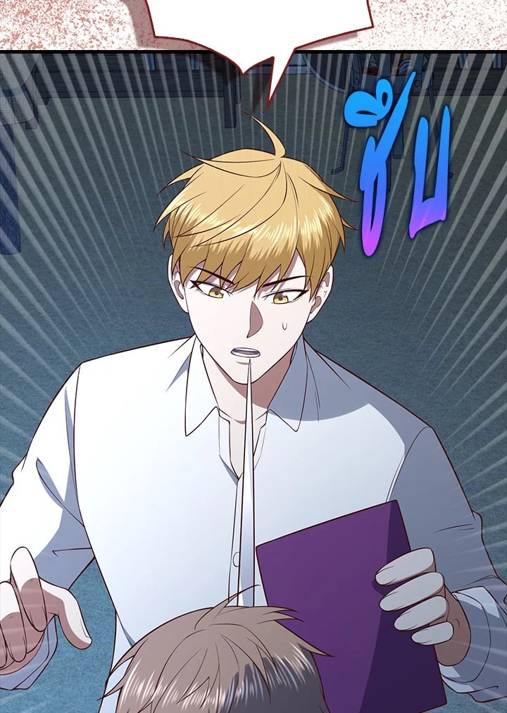 Manga-lc-com อ่านมังงะ อ่านการ์ตูน ออนไลน์ ฟรี The Lord of Coins ตอนที่ 1 2 3 4 5 6 7 8 9 10 11 12 13 14 ฟรี ไม่มีโฆษณา Manga-lc - อ่าน มังงะ อ่าน การ์ตูน ออนไลน์ อ่านมังงะ ฟรี