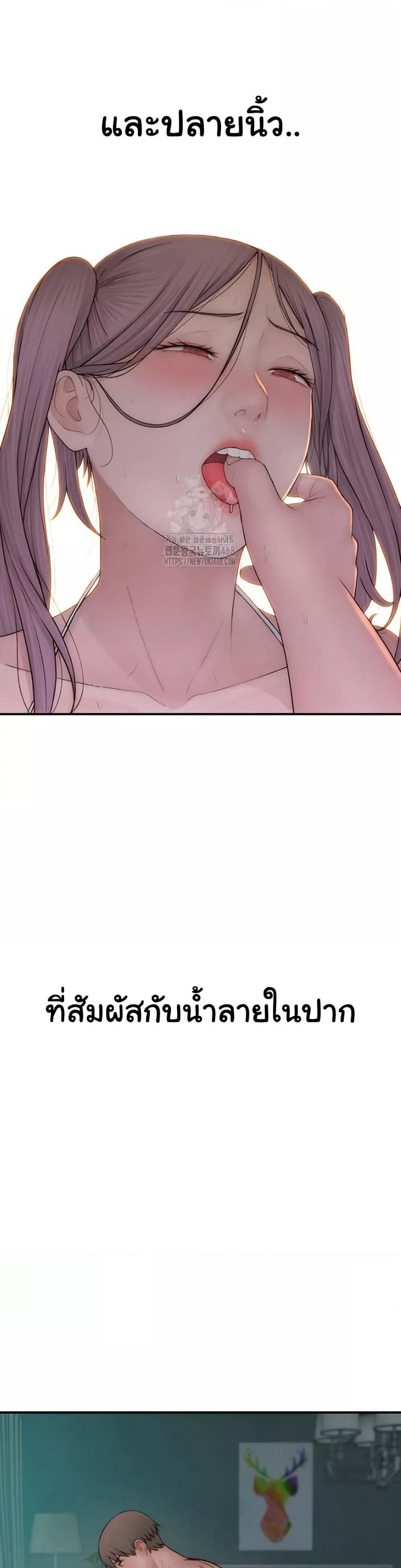 Doujin-Lc- อ่าน โดจิน มังฮวา เกาหลี ญี่ปุ่น จีน แปลไทย Addicted to My Stepmom ตอนที่ 1 2 3 4 5 6 7 8 9 10 11 12 13 14 ฟรี ไม่มีโฆษณา อ่าน โดจิน Manhwa เกาหลี ญี่ปุ่น จีน เรามีครบ คัดมาให้เน้นๆ โดจิน 18+ รับประกันความฟินโดย  Doujin Lc