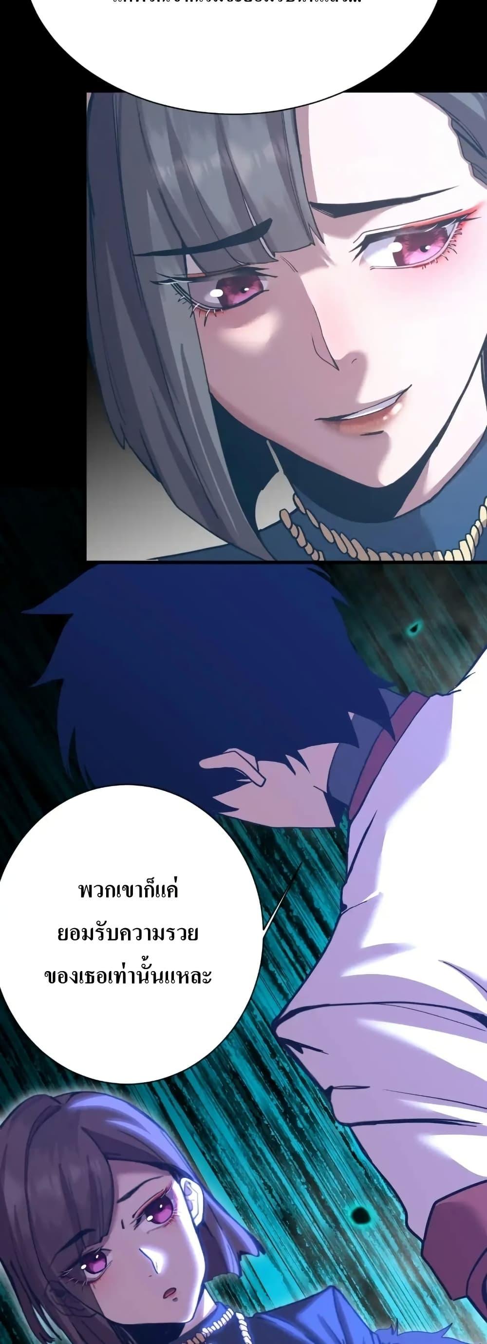 Manga-lc-com อ่านมังงะ อ่านการ์ตูน ออนไลน์ ฟรี Gao Wu Landing in the next 10,000 years ตอนที่ 1 2 3 4 5 6 7 8 9 10 11 12 13 14 ฟรี ไม่มีโฆษณา Manga-lc - อ่าน มังงะ อ่าน การ์ตูน ออนไลน์ อ่านมังงะ ฟรี