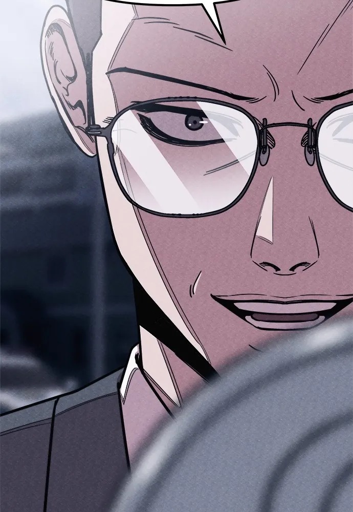 Zombie X Slasher ตอนที่ 2 รูปที่ 131