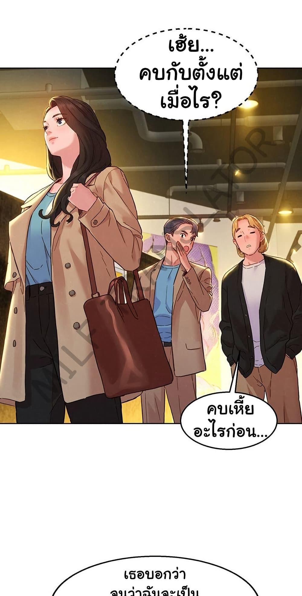 Doujin-Lc- อ่าน โดจิน มังฮวา เกาหลี ญี่ปุ่น จีน แปลไทย Let’s Hang Out from Today ตอนที่ 1 2 3 4 5 6 7 8 9 10 11 12 13 14 ฟรี ไม่มีโฆษณา อ่าน โดจิน Manhwa เกาหลี ญี่ปุ่น จีน เรามีครบ คัดมาให้เน้นๆ โดจิน 18+ รับประกันความฟินโดย  Doujin Lc