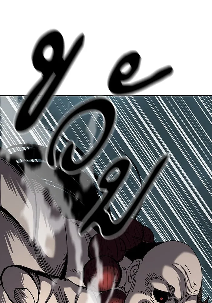 คุณปู่จอมยุทธกับหลานสาวสุดแกร่ง ตอนที่ 65 รูปที่ 37