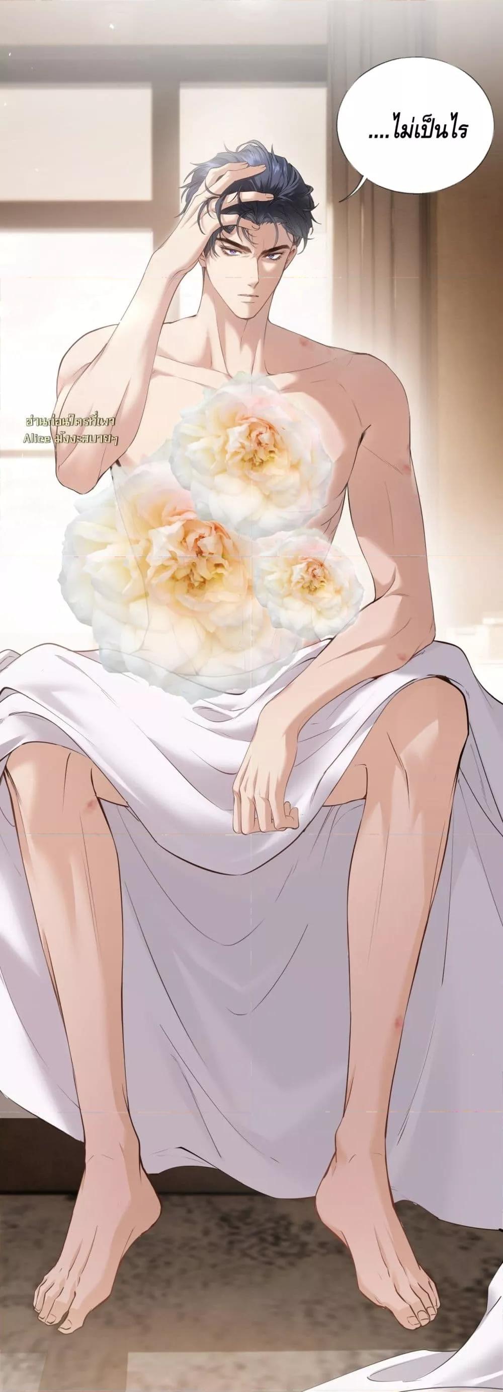 Manga-lc-com อ่านมังงะ อ่านการ์ตูน ออนไลน์ ฟรี จู่ๆก็กลายเป็นค ตอนที่ 1 2 3 4 5 6 7 8 9 10 11 12 13 14 ฟรี ไม่มีโฆษณา Manga-lc - อ่าน มังงะ อ่าน การ์ตูน ออนไลน์ อ่านมังงะ ฟรี