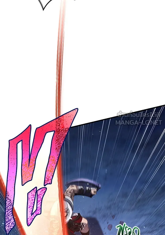 เอาชีวิตรอดในเกมฉบับคนเถื่อน ตอนที่ 72 pk รูปที่ 66