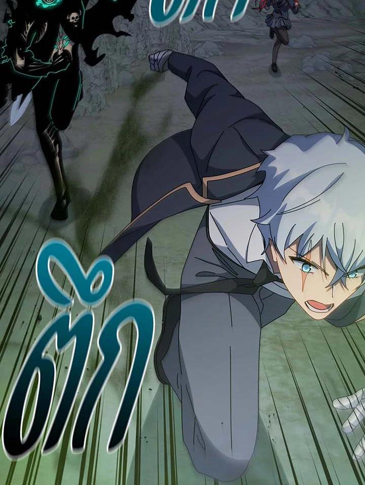 Doujin-Lc- อ่าน โดจิน มังฮวา เกาหลี ญี่ปุ่น จีน แปลไทย Necromancer Academy’s ตอนที่ 1 2 3 4 5 6 7 8 9 10 11 12 13 14 ฟรี ไม่มีโฆษณา อ่าน โดจิน Manhwa เกาหลี ญี่ปุ่น จีน เรามีครบ คัดมาให้เน้นๆ โดจิน 18+ รับประกันความฟินโดย  Doujin Lc