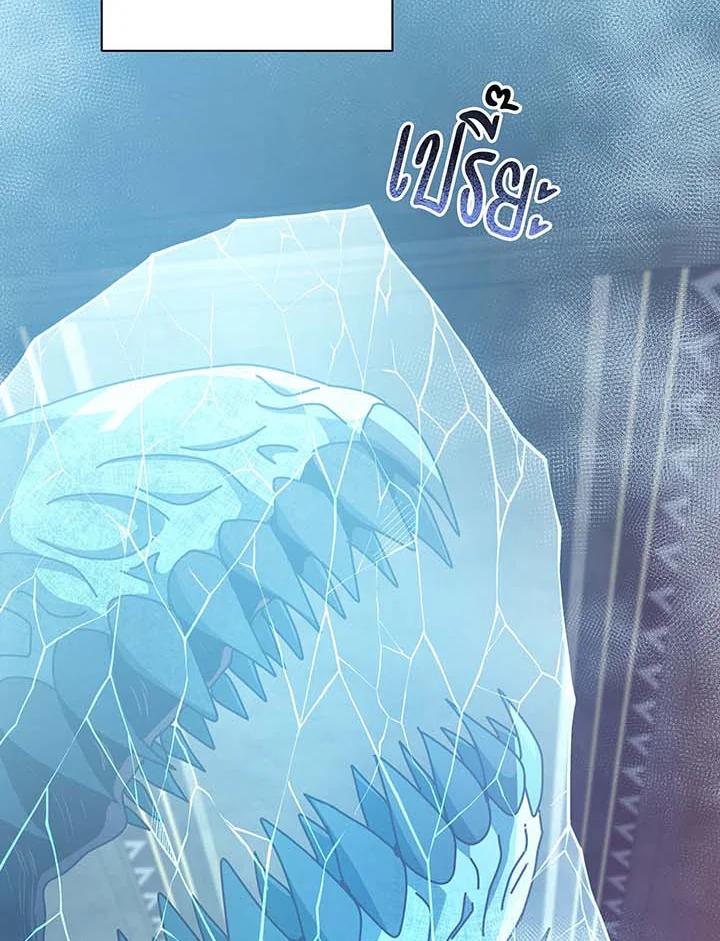 Doujin-Lc- อ่าน โดจิน มังฮวา เกาหลี ญี่ปุ่น จีน แปลไทย Necromancer Academy’s Genius ตอนที่ 1 2 3 4 5 6 7 8 9 10 11 12 13 14 ฟรี ไม่มีโฆษณา อ่าน โดจิน Manhwa เกาหลี ญี่ปุ่น จีน เรามีครบ คัดมาให้เน้นๆ โดจิน 18+ รับประกันความฟินโดย  Doujin Lc