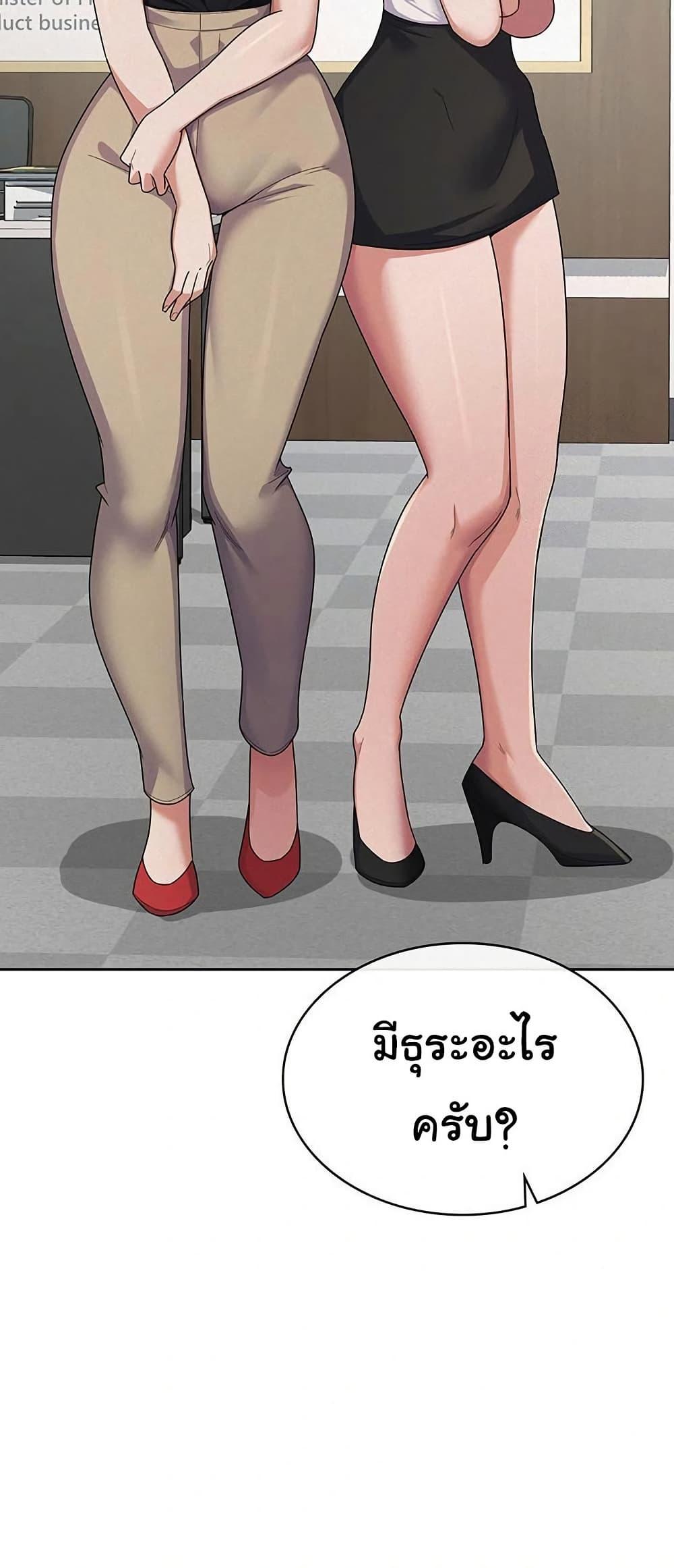 Doujin-Lc- อ่าน โดจิน มังฮวา เกาหลี ญี่ปุ่น จีน แปลไทย Tax Girlfriend ตอนที่ 1 2 3 4 5 6 7 8 9 10 11 12 13 14 ฟรี ไม่มีโฆษณา อ่าน โดจิน Manhwa เกาหลี ญี่ปุ่น จีน เรามีครบ คัดมาให้เน้นๆ โดจิน 18+ รับประกันความฟินโดย  Doujin Lc