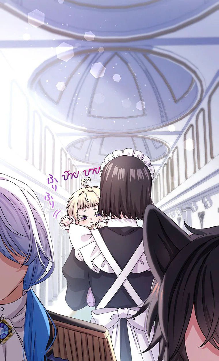 Manga-lc-com อ่านมังงะ อ่านการ์ตูน ออนไลน์ ฟรี The Legendary Assassin Reincarnated as the Beloved Youngest Daughter of a Royal Family ตอนที่ 1 2 3 4 5 6 7 8 9 10 11 12 13 14 ฟรี ไม่มีโฆษณา Manga-lc - อ่าน มังงะ อ่าน การ์ตูน ออนไลน์ อ่านมังงะ ฟรี