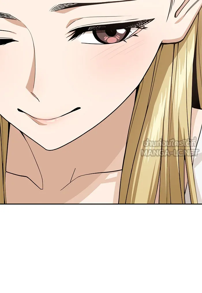 โชคชะตานำพารัก ตอนที่ 85 ผลข้างเคียงจากวันนั้น รูปที่ 126