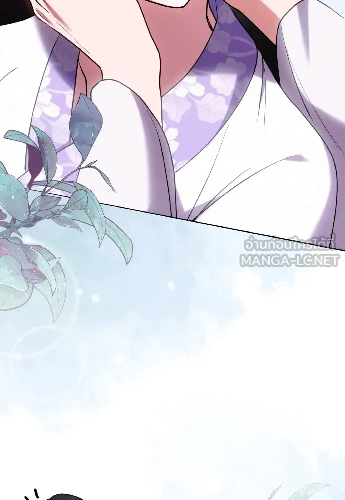 ข้าเนี่ยนะเป็นพระสนม ตอนที่ 102 มาเพื่อกล่าวอำลา รูปที่ 27