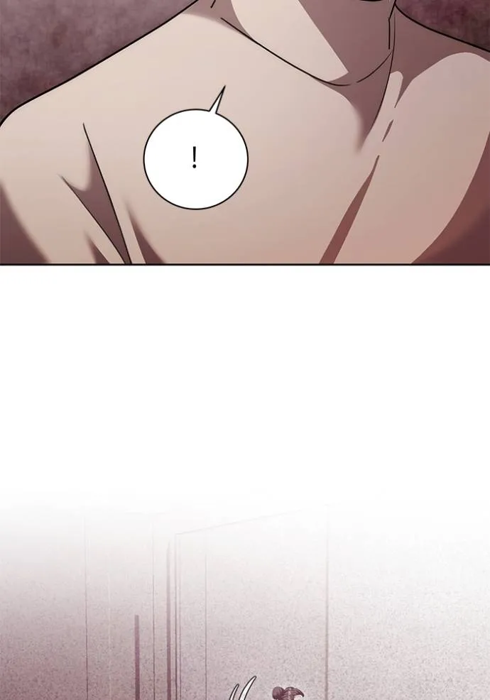 ออร่าดาราอัจฉริยะ ตอนที่ 36 รูปที่ 64