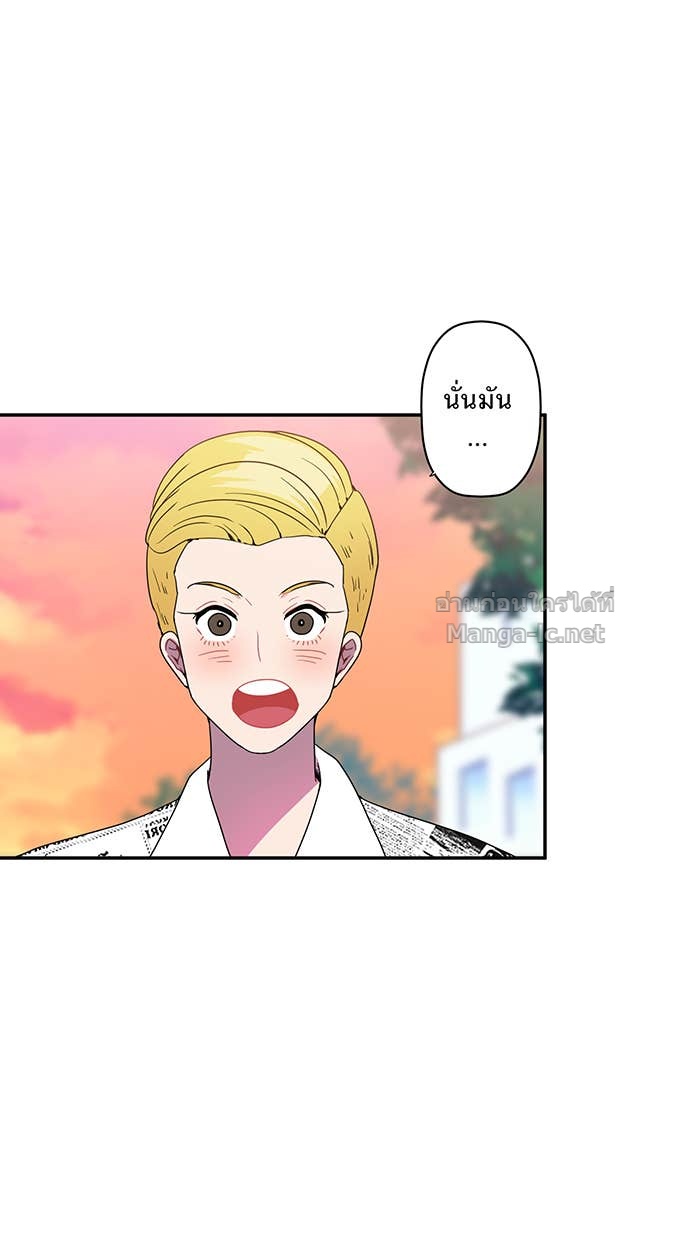 Doujin-Lc- อ่าน โดจิน มังฮวา เกาหลี ญี่ปุ่น จีน แปลไทย Take My Money รักนี้...มีเปย์ ตอนที่ 1 2 3 4 5 6 7 8 9 10 11 12 13 14 ฟรี ไม่มีโฆษณา อ่าน โดจิน Manhwa เกาหลี ญี่ปุ่น จีน เรามีครบ คัดมาให้เน้นๆ โดจิน 18+ รับประกันความฟินโดย Doujin Lc