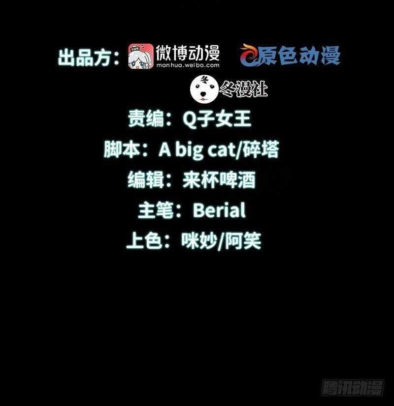 Manga-lc-com อ่านมังงะ อ่านการ์ตูน ออนไลน์ ฟรี Immortal Swordsman in the Reverse World ตอนที่ 1 2 3 4 5 6 7 8 9 10 11 12 13 14 ฟรี ไม่มีโฆษณา Manga-lc - อ่าน มังงะ อ่าน การ์ตูน ออนไลน์ อ่านมังงะ ฟรี