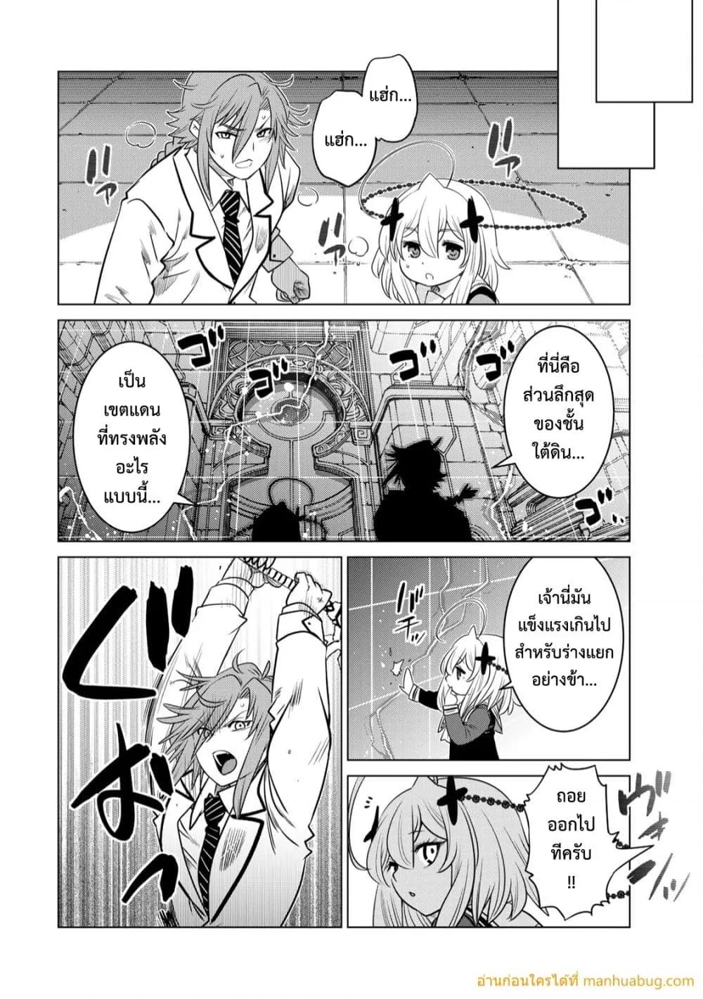 Manga-lc-com อ่านมังงะ อ่านการ์ตูน ออนไลน์ ฟรี OchikoboreDatt ตอนที่ 1 2 3 4 5 6 7 8 9 10 11 12 13 14 ฟรี ไม่มีโฆษณา Manga-lc - อ่าน มังงะ อ่าน การ์ตูน ออนไลน์ อ่านมังงะ ฟรี