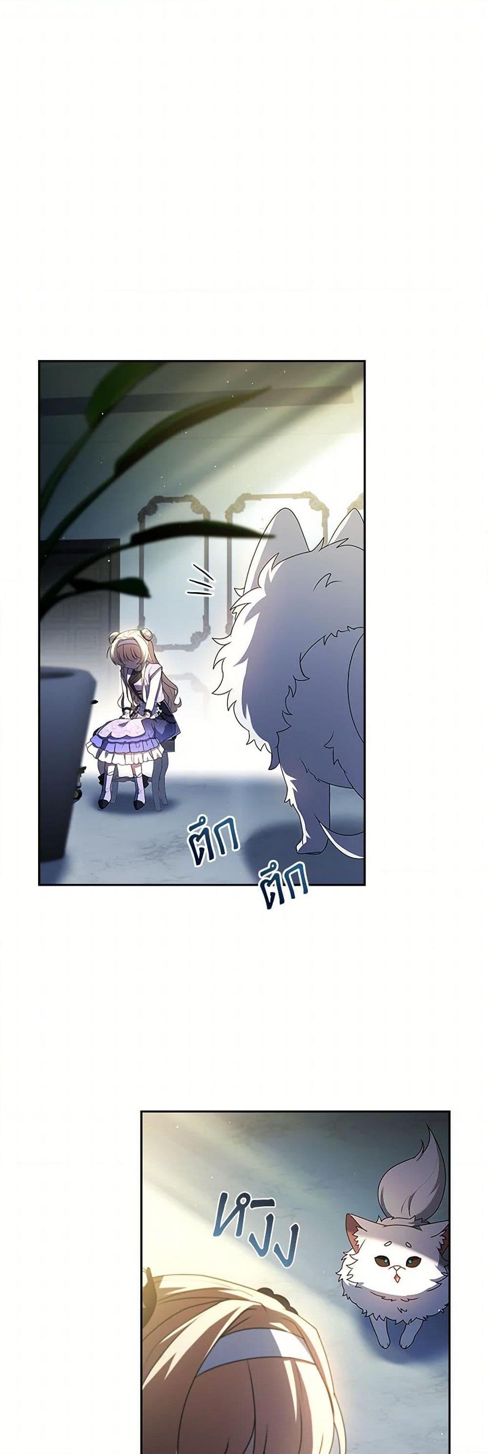 Manga-lc-com อ่านมังงะ อ่านการ์ตูน ออนไลน์ ฟรี Happy Sea World ตอนที่ 1 2 3 4 5 6 7 8 9 10 11 12 13 14 ฟรี ไม่มีโฆษณา Manga-lc - อ่าน มังงะ อ่าน การ์ตูน ออนไลน์ อ่านมังงะ ฟรี