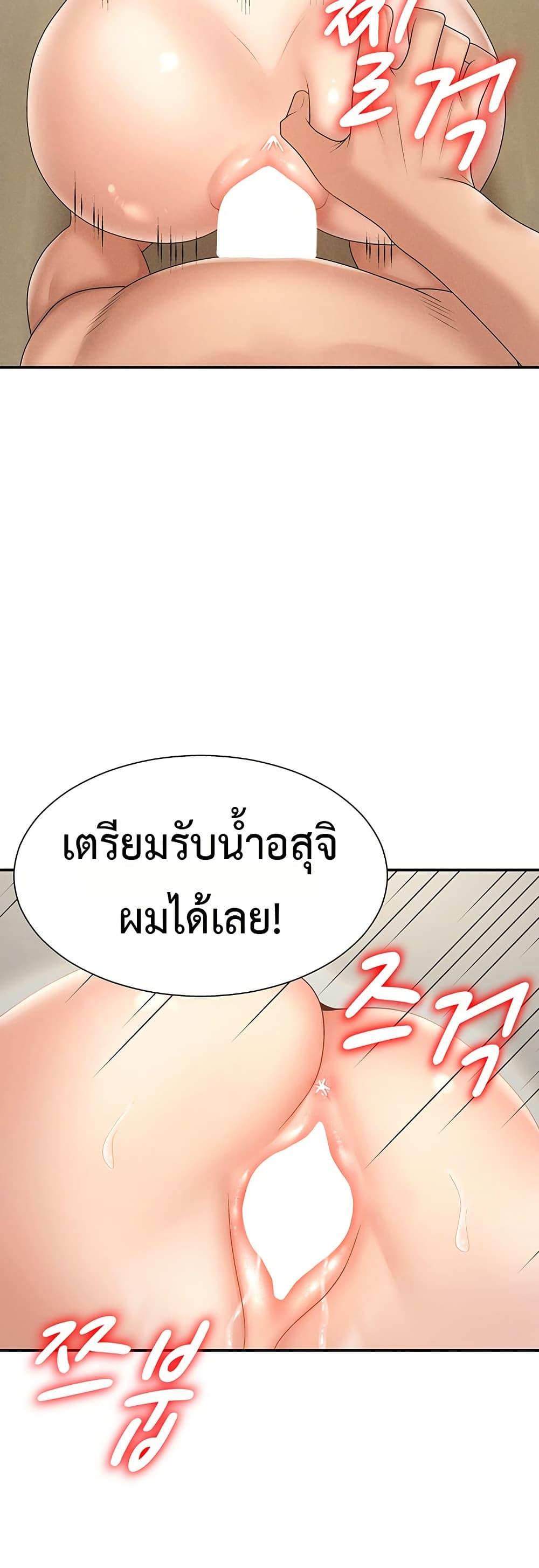 Doujin-Lc- อ่าน โดจิน มังฮวา เกาหลี ญี่ปุ่น จีน แปลไทย Repay With ตอนที่ 1 2 3 4 5 6 7 8 9 10 11 12 13 14 ฟรี ไม่มีโฆษณา อ่าน โดจิน Manhwa เกาหลี ญี่ปุ่น จีน เรามีครบ คัดมาให้เน้นๆ โดจิน 18+ รับประกันความฟินโดย  Doujin Lc