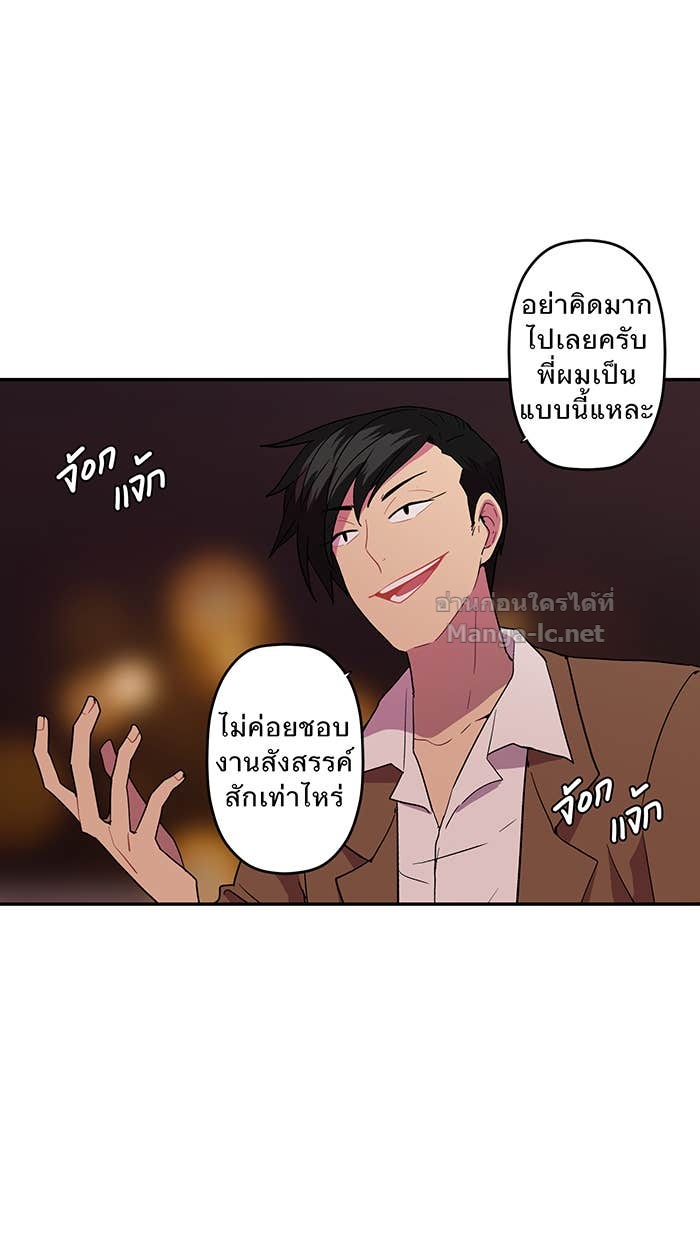 Doujin-Lc- อ่าน โดจิน มังฮวา เกาหลี ญี่ปุ่น จีน แปลไทย Take My Money รักนี้...มีเปย์ ตอนที่ 1 2 3 4 5 6 7 8 9 10 11 12 13 14 ฟรี ไม่มีโฆษณา อ่าน โดจิน Manhwa เกาหลี ญี่ปุ่น จีน เรามีครบ คัดมาให้เน้นๆ โดจิน 18+ รับประกันความฟินโดย Doujin Lc