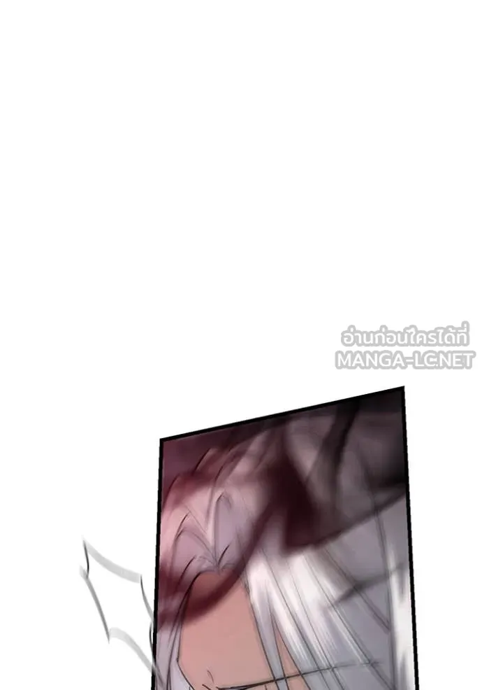 ยามหมาป่าทมิฬ ตอนที่ 80 รูปที่ 103