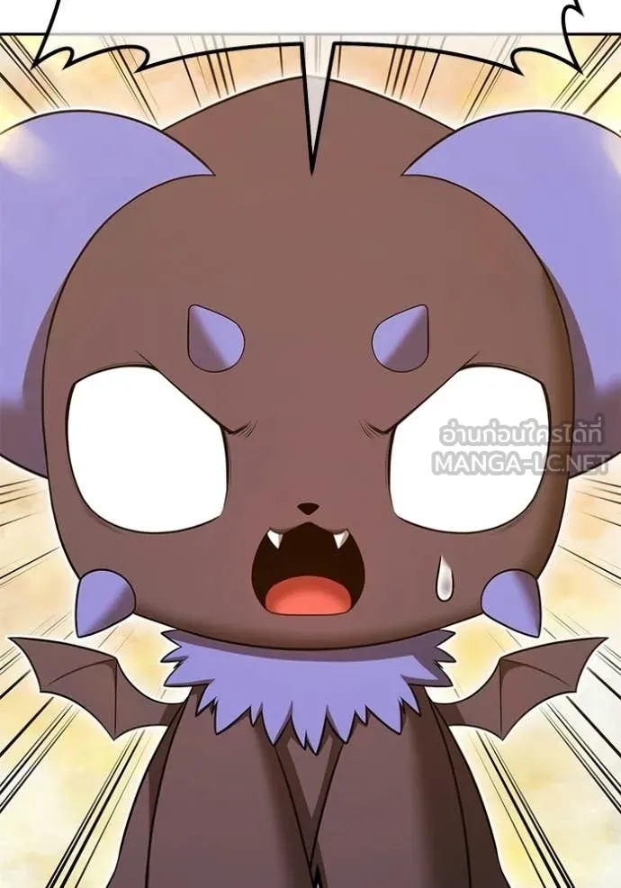 +99 ท่อนไม้ ตอนที่ 175 รูปที่ 419