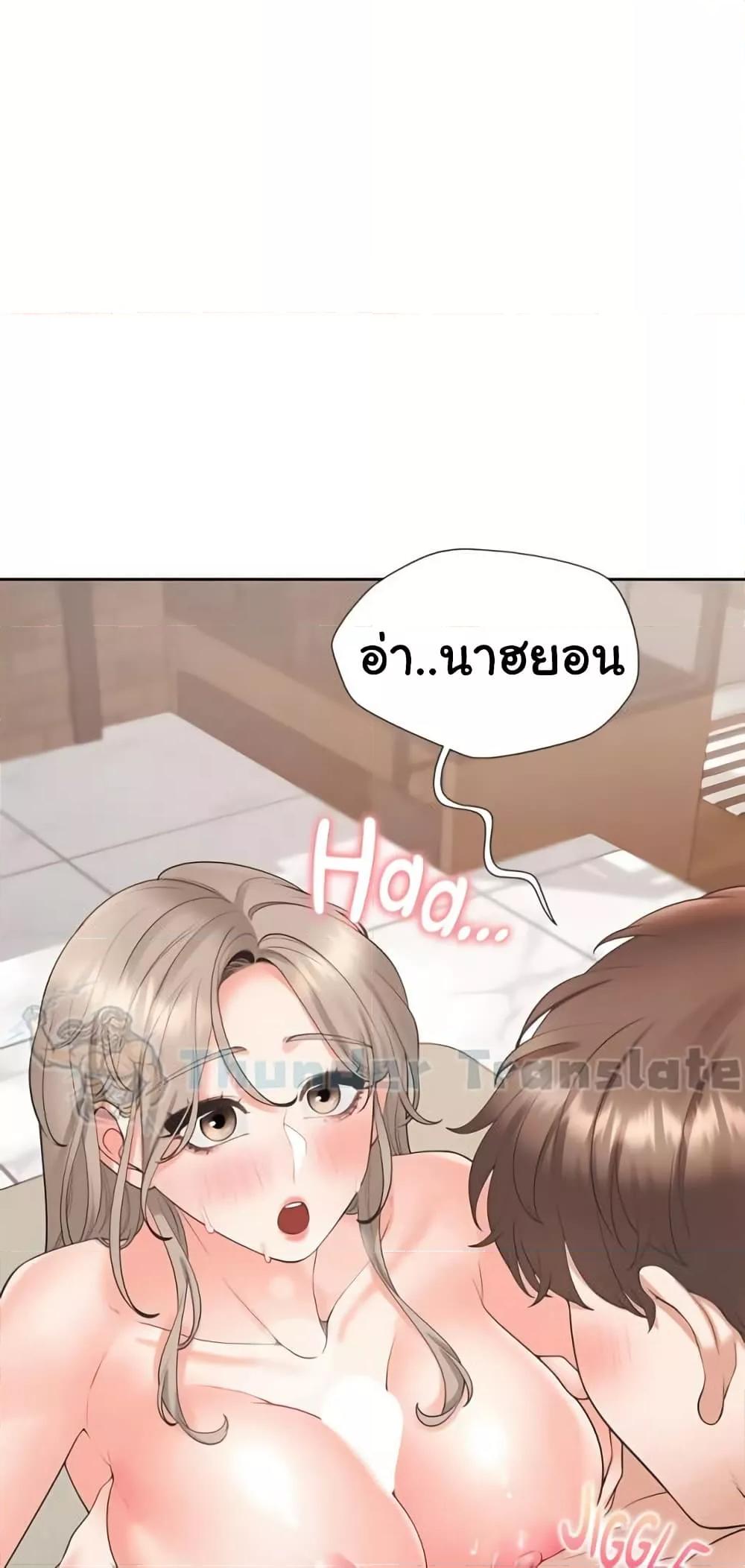 Doujin-Lc- อ่าน โดจิน มังฮวา เกาหลี ญี่ปุ่น จีน แปลไทย Bunk Beds ตอนที่ 1 2 3 4 5 6 7 8 9 10 11 12 13 14 ฟรี ไม่มีโฆษณา อ่าน โดจิน Manhwa เกาหลี ญี่ปุ่น จีน เรามีครบ คัดมาให้เน้นๆ โดจิน 18+ รับประกันความฟินโดย  Doujin Lc