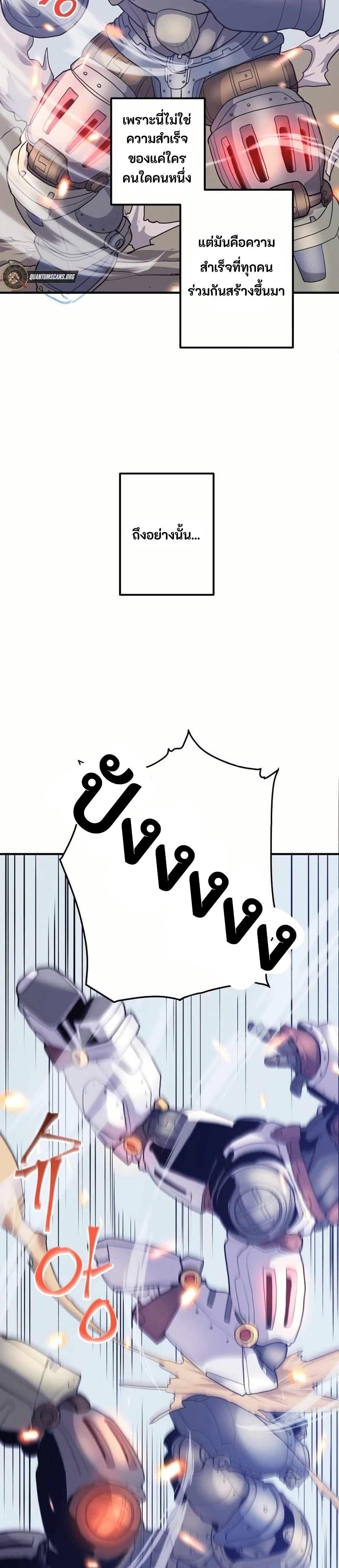 Manga-lc-com อ่านมังงะ อ่านการ์ตูน ออนไลน์ ฟรี Gigantic Rider in 1RM ตอนที่ 1 2 3 4 5 6 7 8 9 10 11 12 13 14 ฟรี ไม่มีโฆษณา Manga-lc - อ่าน มังงะ อ่าน การ์ตูน ออนไลน์ อ่านมังงะ ฟรี