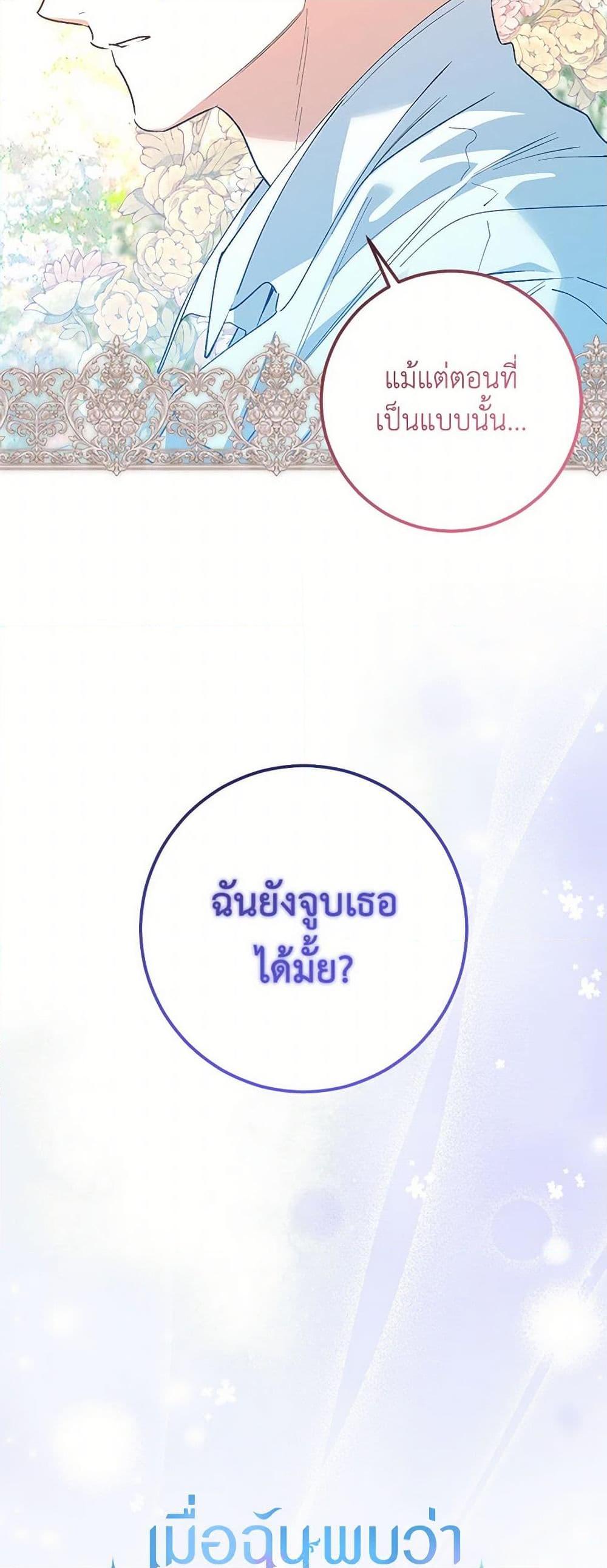 Manga-lc-com อ่านมังงะ อ่านการ์ตูน ออนไลน์ ฟรี Who Knew Dragons Could Be This Cute ตอนที่ 1 2 3 4 5 6 7 8 9 10 11 12 13 14 ฟรี ไม่มีโฆษณา Manga-lc - อ่าน มังงะ อ่าน การ์ตูน ออนไลน์ อ่านมังงะ ฟรี