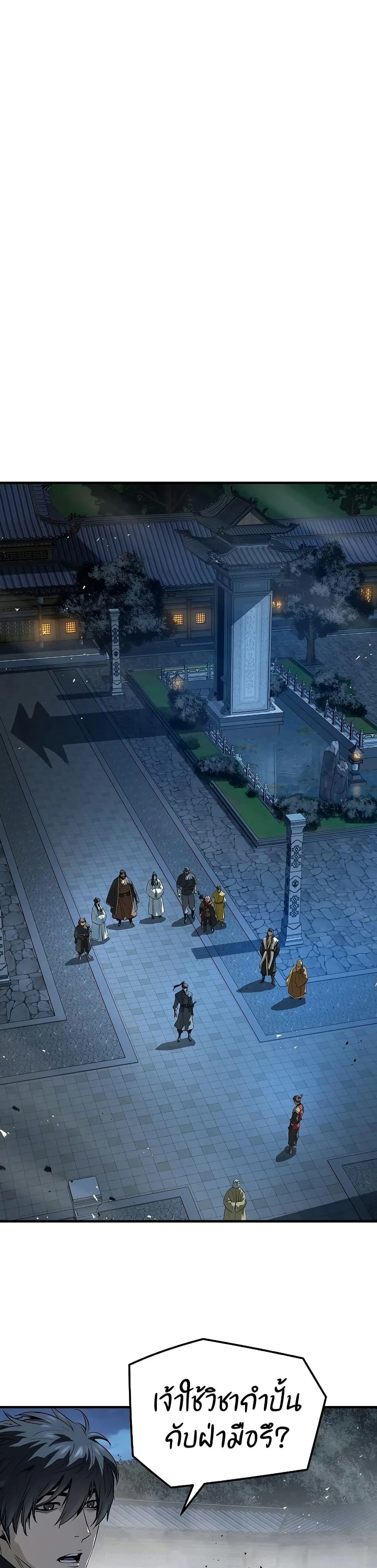 Manga-lc-com อ่านมังงะ อ่านการ์ตูน ออนไลน์ ฟรี Absolute Regression ตอนที่ 1 2 3 4 5 6 7 8 9 10 11 12 13 14 ฟรี ไม่มีโฆษณา Manga-lc - อ่าน มังงะ อ่าน การ์ตูน ออนไลน์ อ่านมังงะ ฟรี