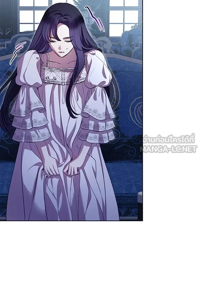 แด่ชู้รักของสามี ตอนที่ 8 รูปที่ 27