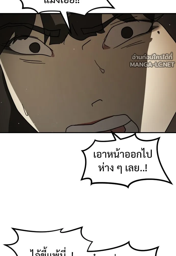 Manga-lc-com อ่านมังงะ อ่านการ์ตูน ออนไลน์ ฟรี วันดีคืนดี โซลก็ ตอนที่ 1 2 3 4 5 6 7 8 9 10 11 12 13 14 ฟรี ไม่มีโฆษณา Manga-lc - อ่าน มังงะ อ่าน การ์ตูน ออนไลน์ อ่านมังงะ ฟรี