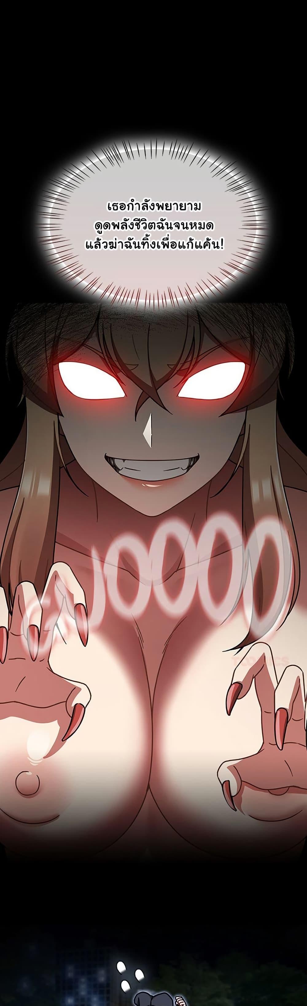 Doujin-Lc- อ่าน โดจิน มังฮวา เกาหลี ญี่ปุ่น จีน แปลไทย Ground and Pound ตอนที่ 1 2 3 4 5 6 7 8 9 10 11 12 13 14 ฟรี ไม่มีโฆษณา อ่าน โดจิน Manhwa เกาหลี ญี่ปุ่น จีน เรามีครบ คัดมาให้เน้นๆ โดจิน 18+ รับประกันความฟินโดย  Doujin Lc
