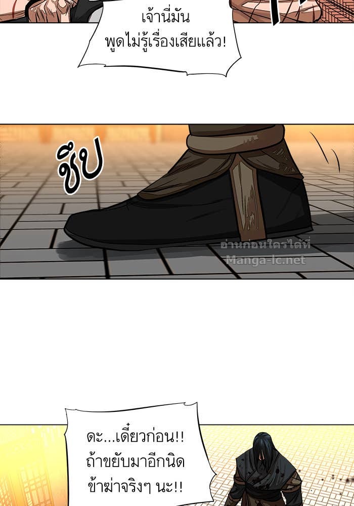 Doujin-Lc- อ่าน โดจิน มังฮวา เกาหลี ญี่ปุ่น จีน แปลไทย องครักษ์แห่งอัครสกุลจาง ตอนที่ 1 2 3 4 5 6 7 8 9 10 11 12 13 14 ฟรี ไม่มีโฆษณา อ่าน โดจิน Manhwa เกาหลี ญี่ปุ่น จีน เรามีครบ คัดมาให้เน้นๆ โดจิน 18+ รับประกันความฟินโดย Doujin Lc