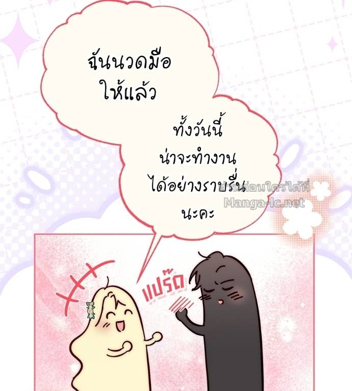 Doujin-Lc- อ่าน โดจิน มังฮวา เกาหลี ญี่ปุ่น จีน แปลไทย แกรนด์ดัชเชสล็อกมง ตอนที่ 1 2 3 4 5 6 7 8 9 10 11 12 13 14 ฟรี ไม่มีโฆษณา อ่าน โดจิน Manhwa เกาหลี ญี่ปุ่น จีน เรามีครบ คัดมาให้เน้นๆ โดจิน 18+ รับประกันความฟินโดย Doujin Lc