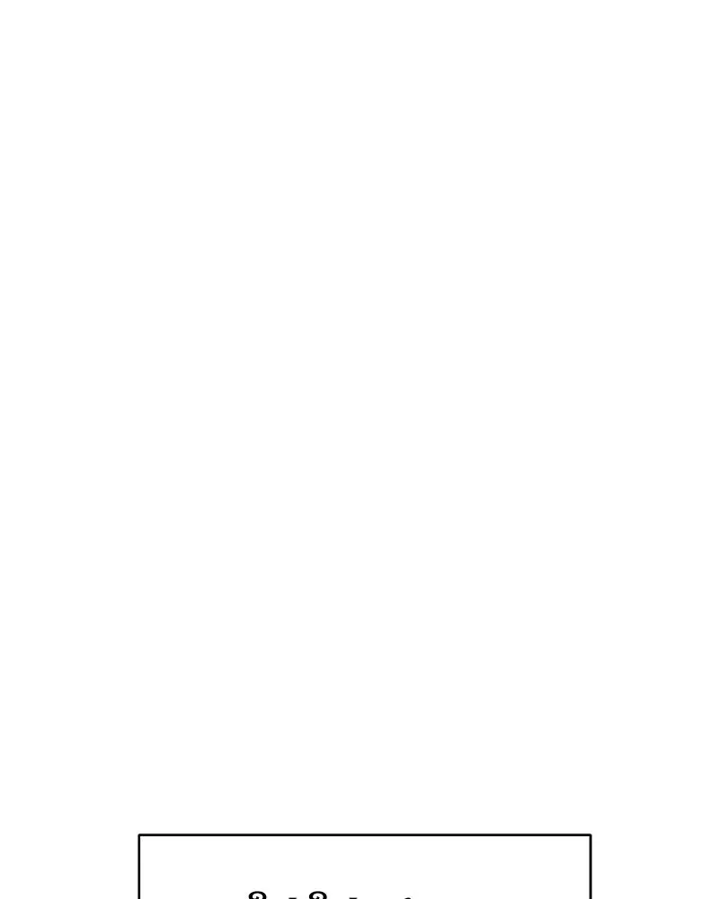 Pyramid Game เกมพีระมิด ตอนที่ 6 รูปที่ 104