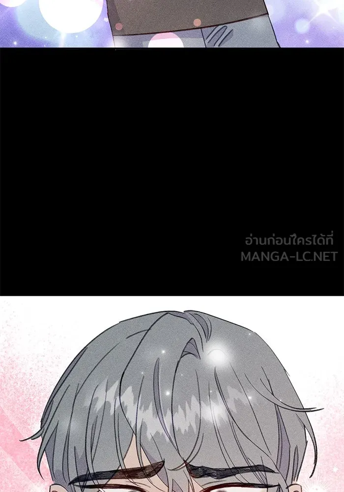 รักน้ำ รักปลา รักเธอนะ ตอนที่ 37 ปลาถูกจู่โจม รูปที่ 63