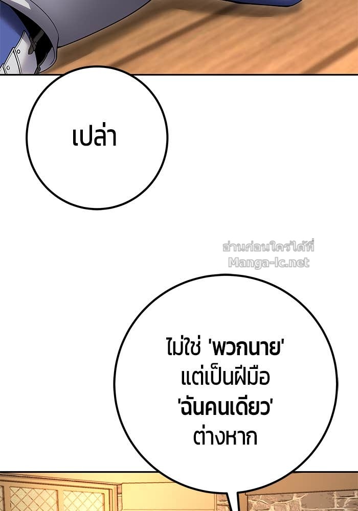 Doujin-Lc- อ่าน โดจิน มังฮวา เกาหลี ญี่ปุ่น จีน แปลไทย แกร่งเกินผู้กล้า แต่ซ่าไม่ได้ ตอนที่ 1 2 3 4 5 6 7 8 9 10 11 12 13 14 ฟรี ไม่มีโฆษณา อ่าน โดจิน Manhwa เกาหลี ญี่ปุ่น จีน เรามีครบ คัดมาให้เน้นๆ โดจิน 18+ รับประกันความฟินโดย Doujin Lc