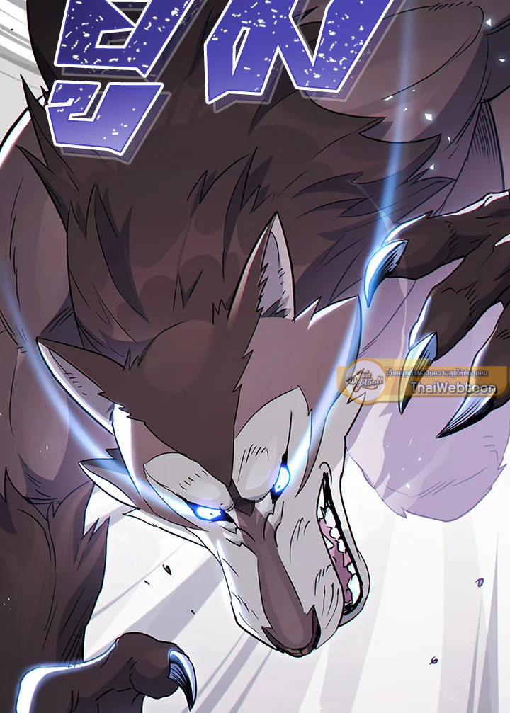 พลทหารโครงกระดูกผู้ม ตอนที่ 127 รูปที่ 128